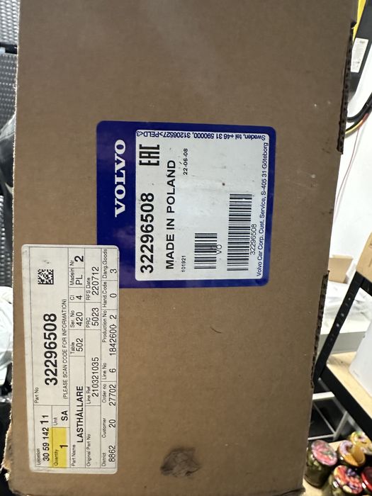 Volvo Load Bars 32296508