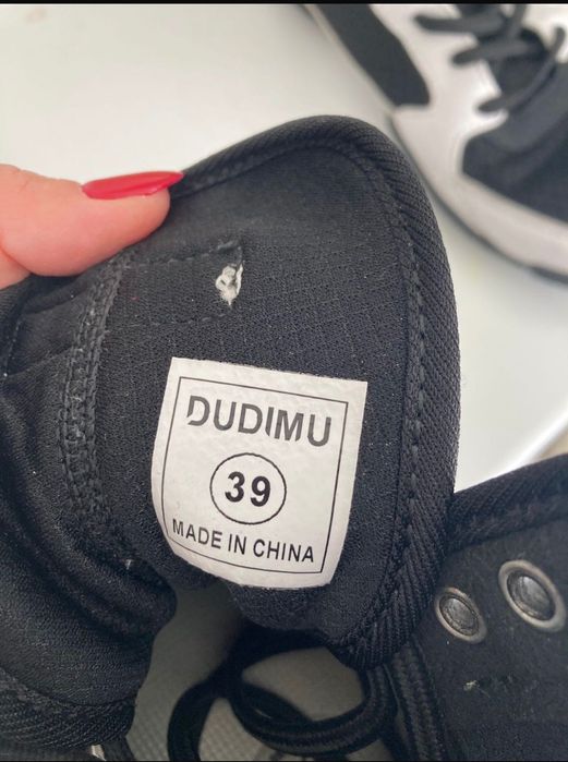 Боксерские кроссовки