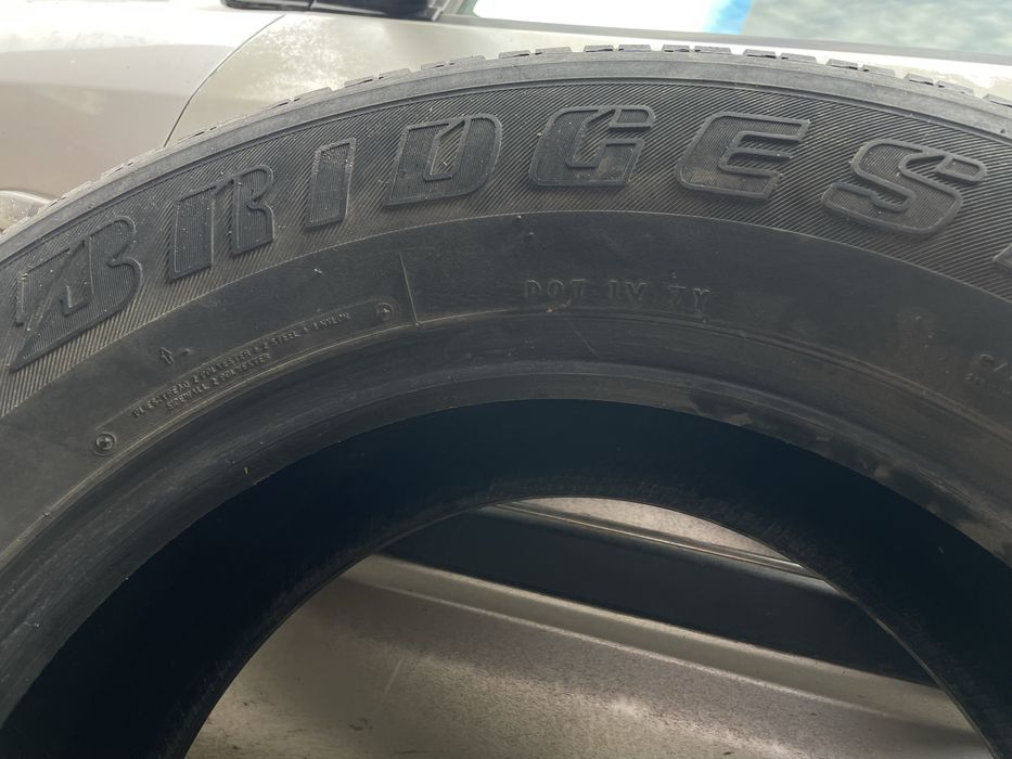 Шины б/у 2 штук .