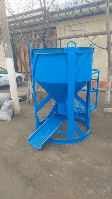 Kalakonchik калакончик