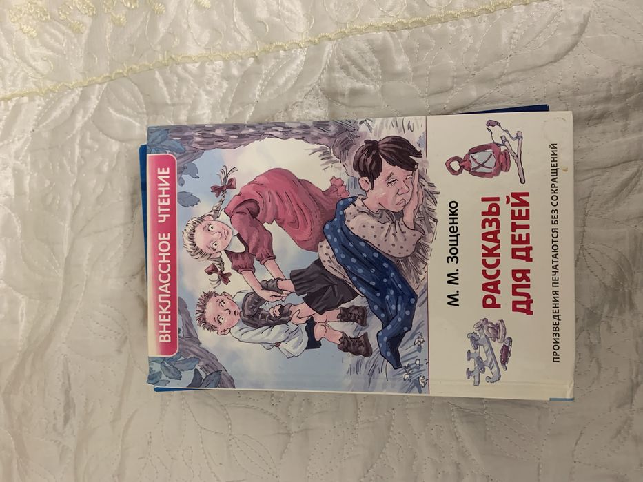 Детские  книги       .