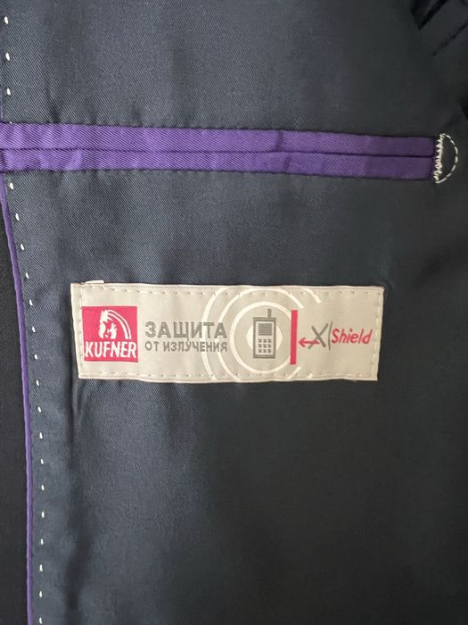 Продам школьную форму фирма Гласмен