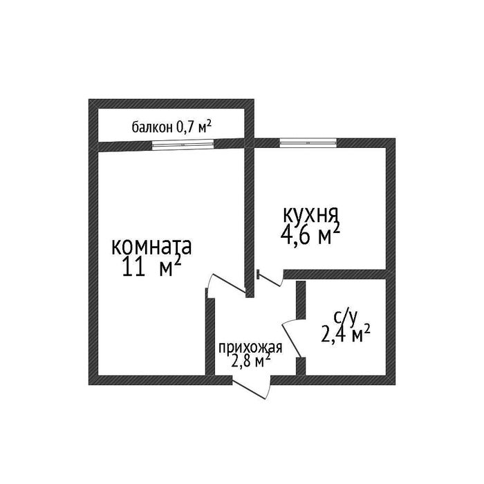 Продажа 1-комнатной квартиры