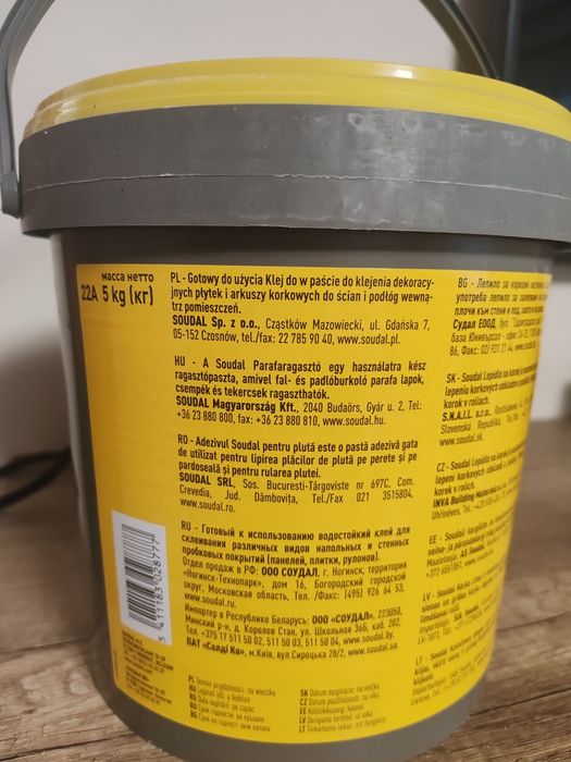 Смесител,лепило,вериги,компресор