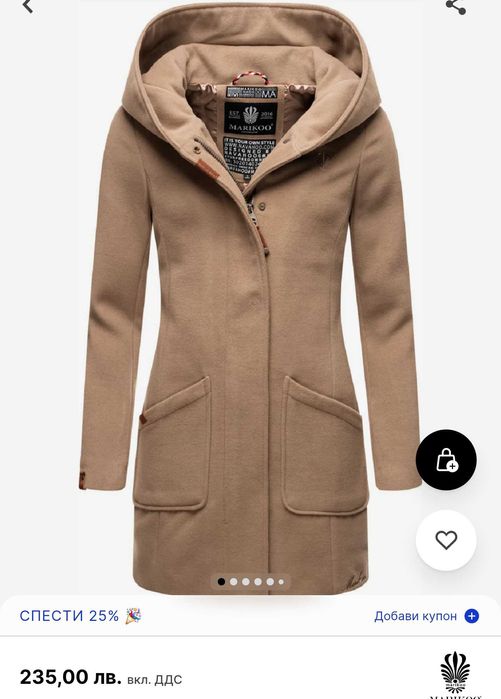 Зимно палто Marikoo