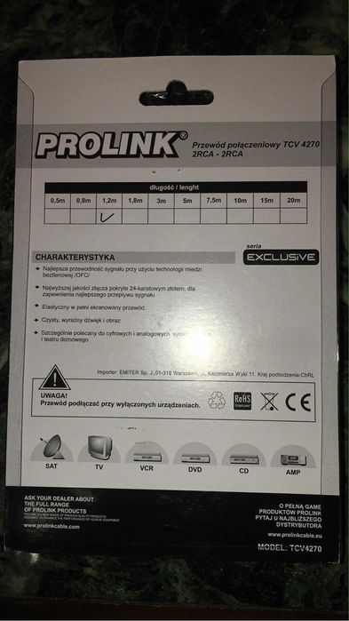 Аудио кабел Prolink