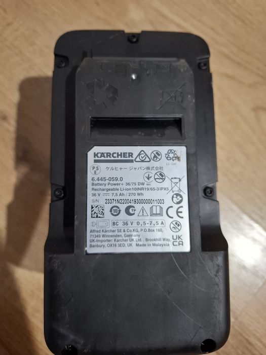 Продавам батерия на  K'A'RCHER 36 v 7.5 Ah