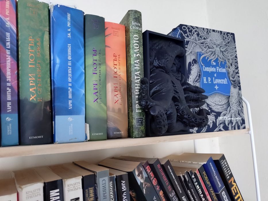 Държач/книгоразделител Ктулху