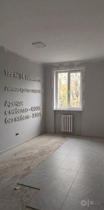 199м²|Ц-13|ресторан VELVET|1 линия|новый ремонт|Офис|Логистика и т.д.
