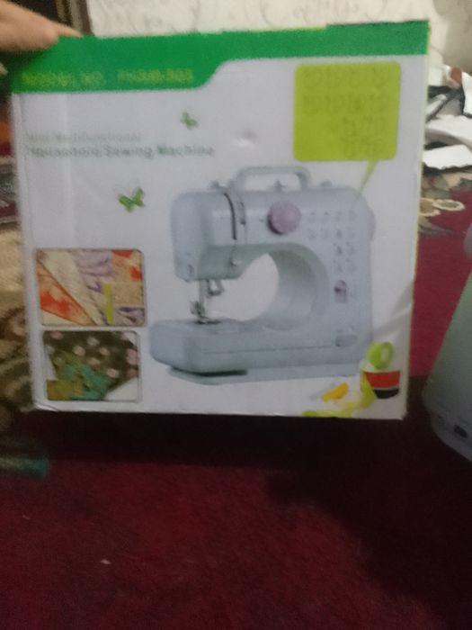 FHSM 505 TIKUV mashinasi sotiladi