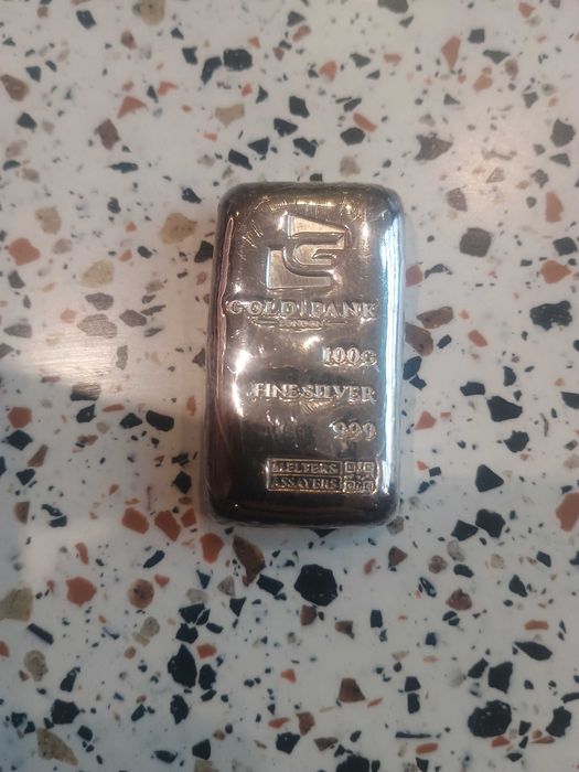 Инвестиционно сребро