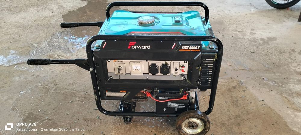 Бензиновый электрогенератор