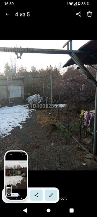 Частный дом. Кудерина