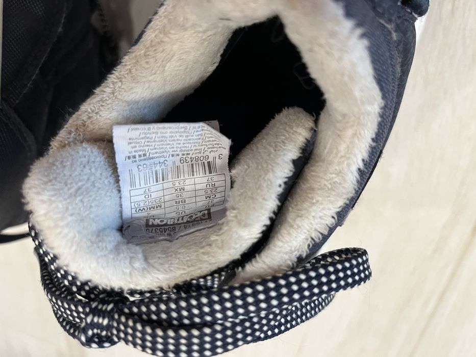 Зимни боти 37-ми номер