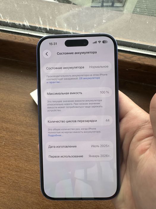 iphone 16 128gb 50циклов