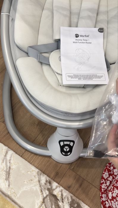 Электрический шезлонг maribel