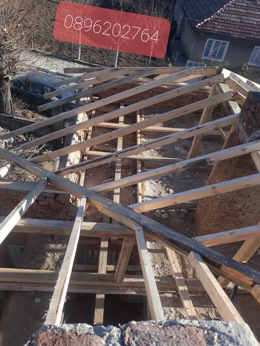 Ремонт на Покриви