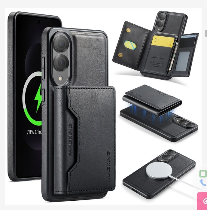 IPhone 16 чехол чёрный