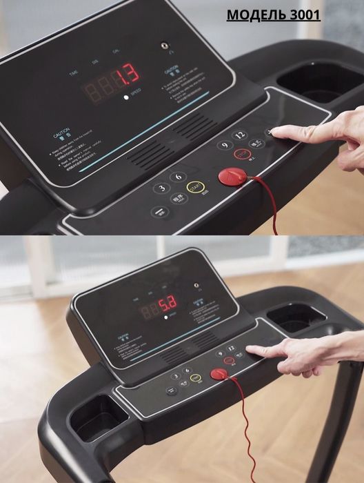 Беговая дорожка 3001