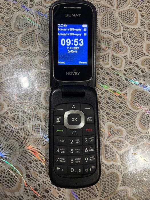 Iphone X, novey senat