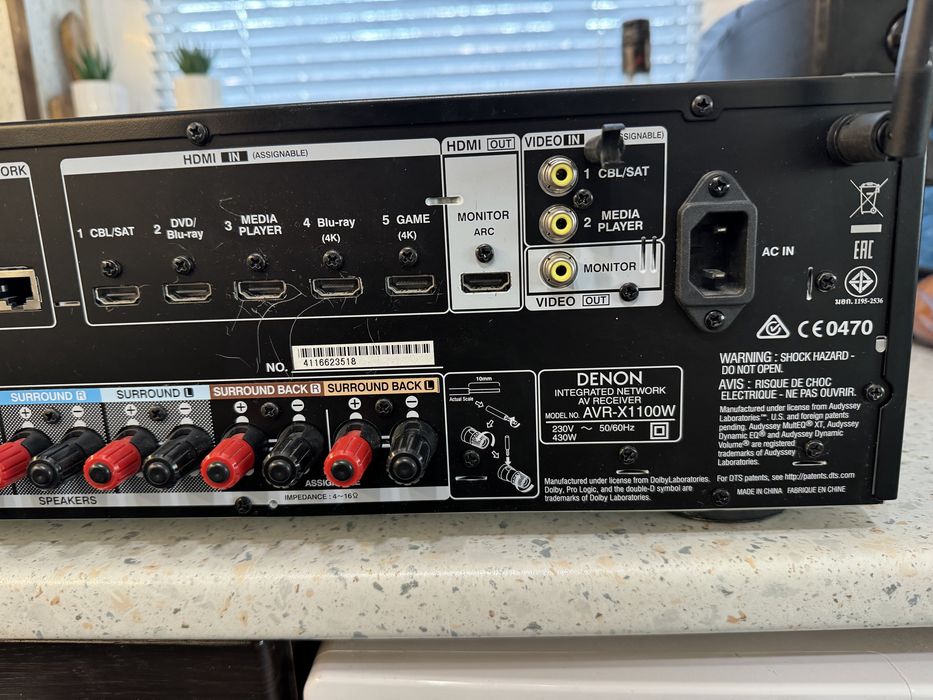 Denon AVR-X1100W Bluetooth Wi-Fi resiver