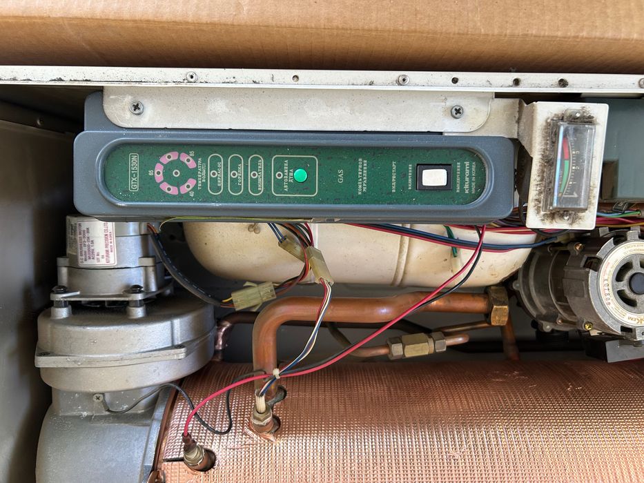 Продается двухконтурный котел