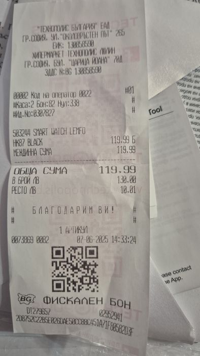 Смарт часовник ,ползван 1 месец,с гаранция Технополис