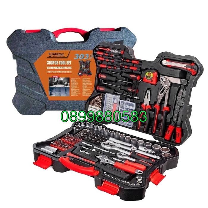 Гедоре 303части 1/2",1/4" STAHLMAYER