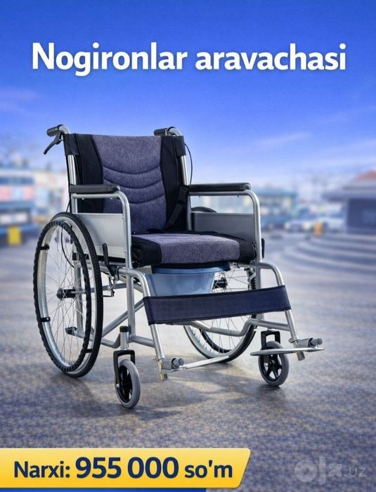 optom va donaga nogironlar aravasi