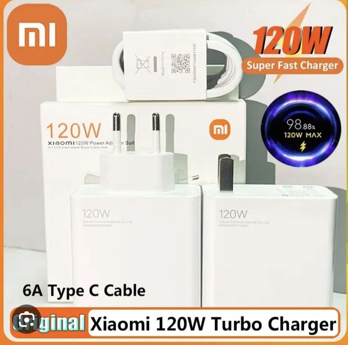 Зарядное устройство 120W Оригинал 200%