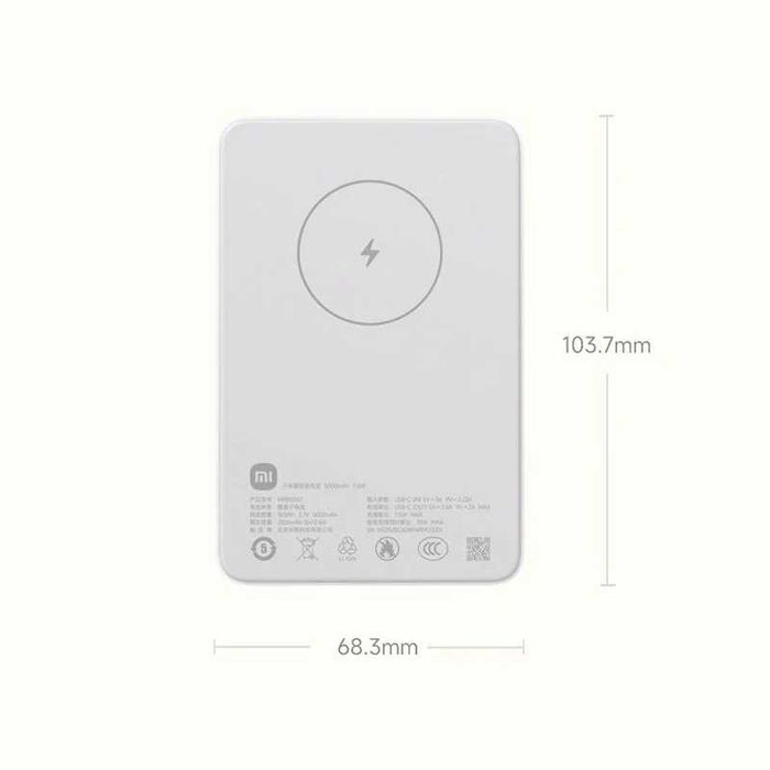 Xiaomi Magsafe PowerBank 5000 mAh 7.5W. Есть доставка