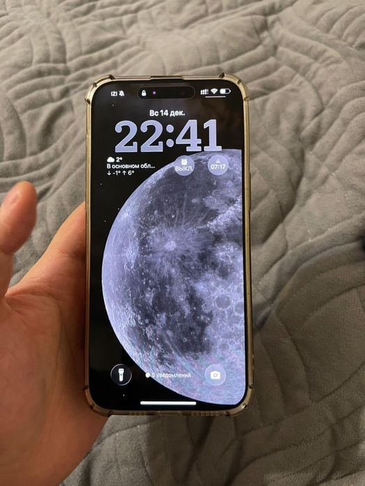 Iphone 15 pro max 256 gb EAC