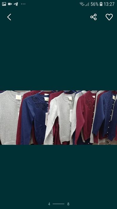 Распродажа детских кофточек и кардиганов