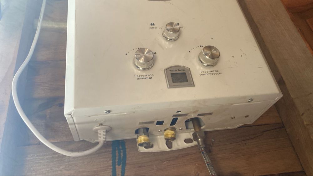 Воданагреватель / Бойлер