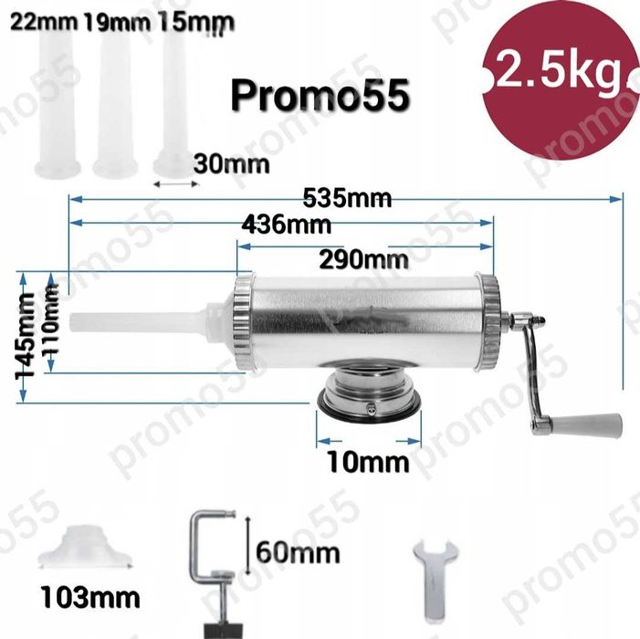 Машина за Пълнене на Колбаси, Пълначка за Суджук, Наденички 2.5кг.