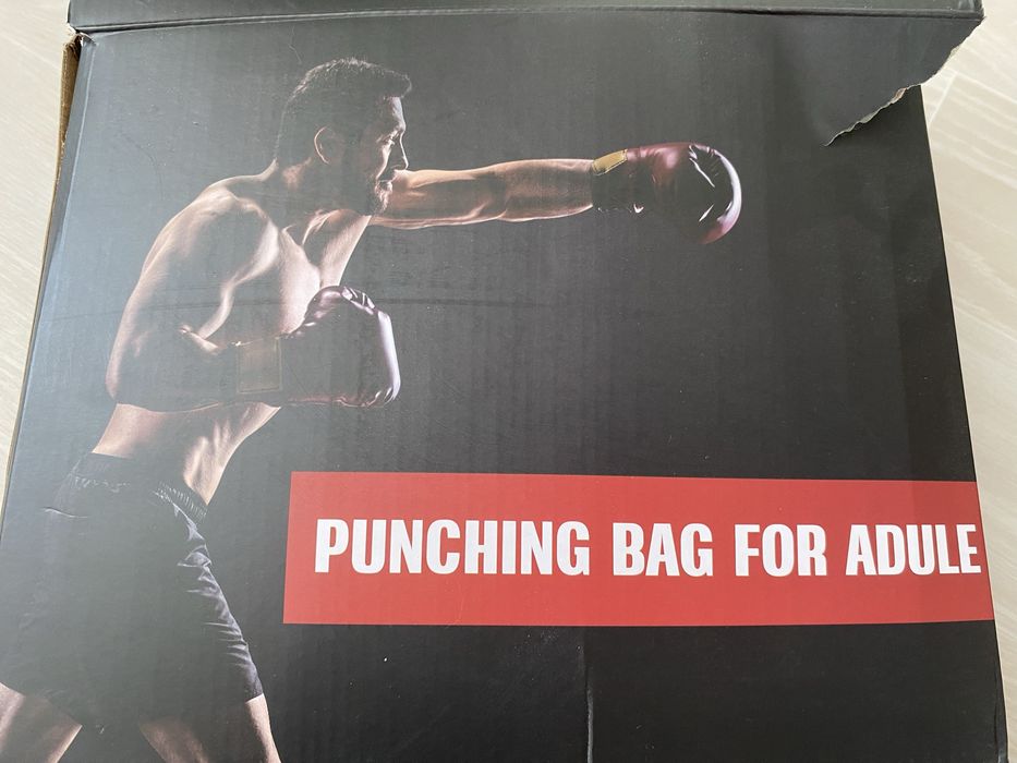 Продам боксерскую грушу