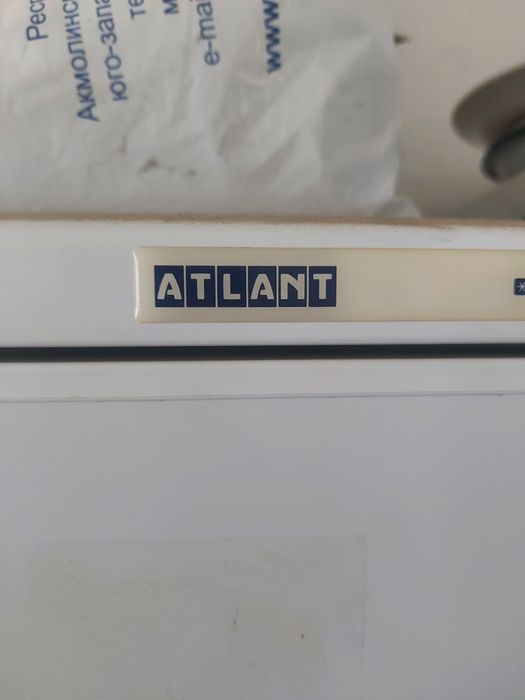 Холодильник б/у, ATLANT