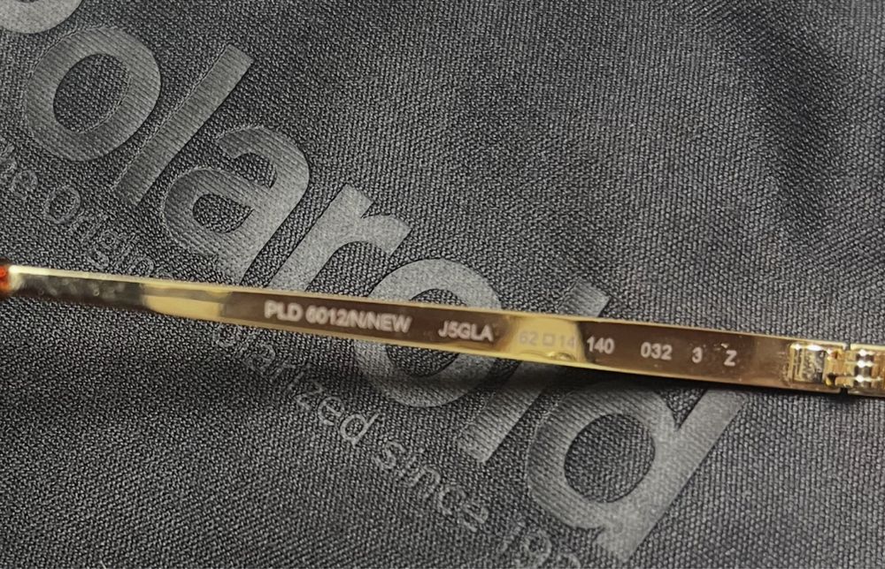 Слънчеви Очила Polaroid