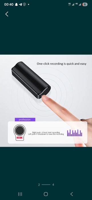 Diktafon magnit диктофон запись звука 96 часов