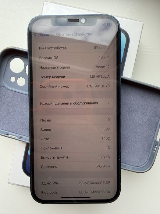 Iphone 12 Айфон 128GB
