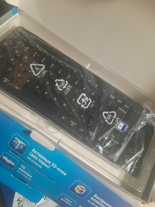 Комплект для смарт телевизора