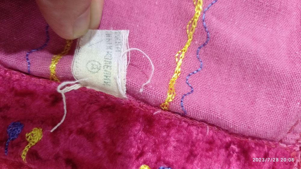 Duxoba parda ishlatilgan