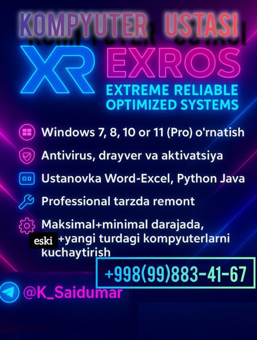 Kompyuter ustasi. Windows установка. Ремонт компьютеров.