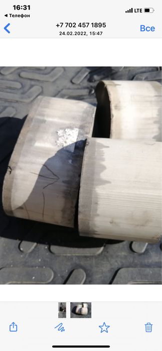 Катализатор ДОРОГО  !!!