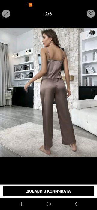 Стилни сатенини пижами