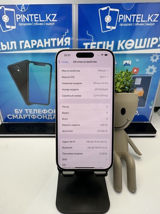 Iphone 15 pro 256gb 82% natural (к,ш)