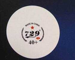 729 (1-Star) Plastic Balls