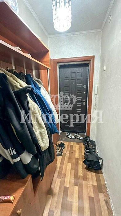 3х Центр Павел ИмпериЯ