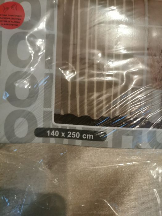 Продавам килими и аптеки и пердета