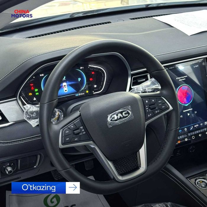 JAC C7 eng yuqori texnologiya chegirma narxlarda